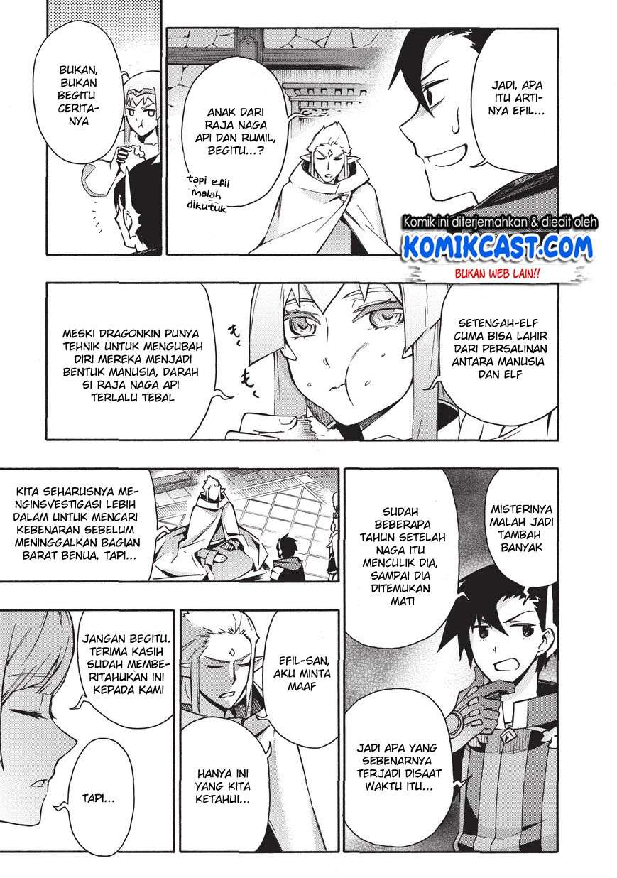 Kuro no Shoukanshi Chapter 29 Gambar 18