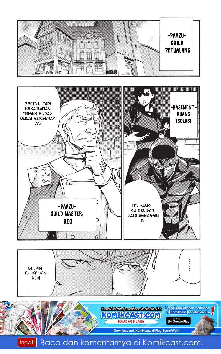 Baca Manga Kuro no Shoukanshi Chapter 28 Gambar 2