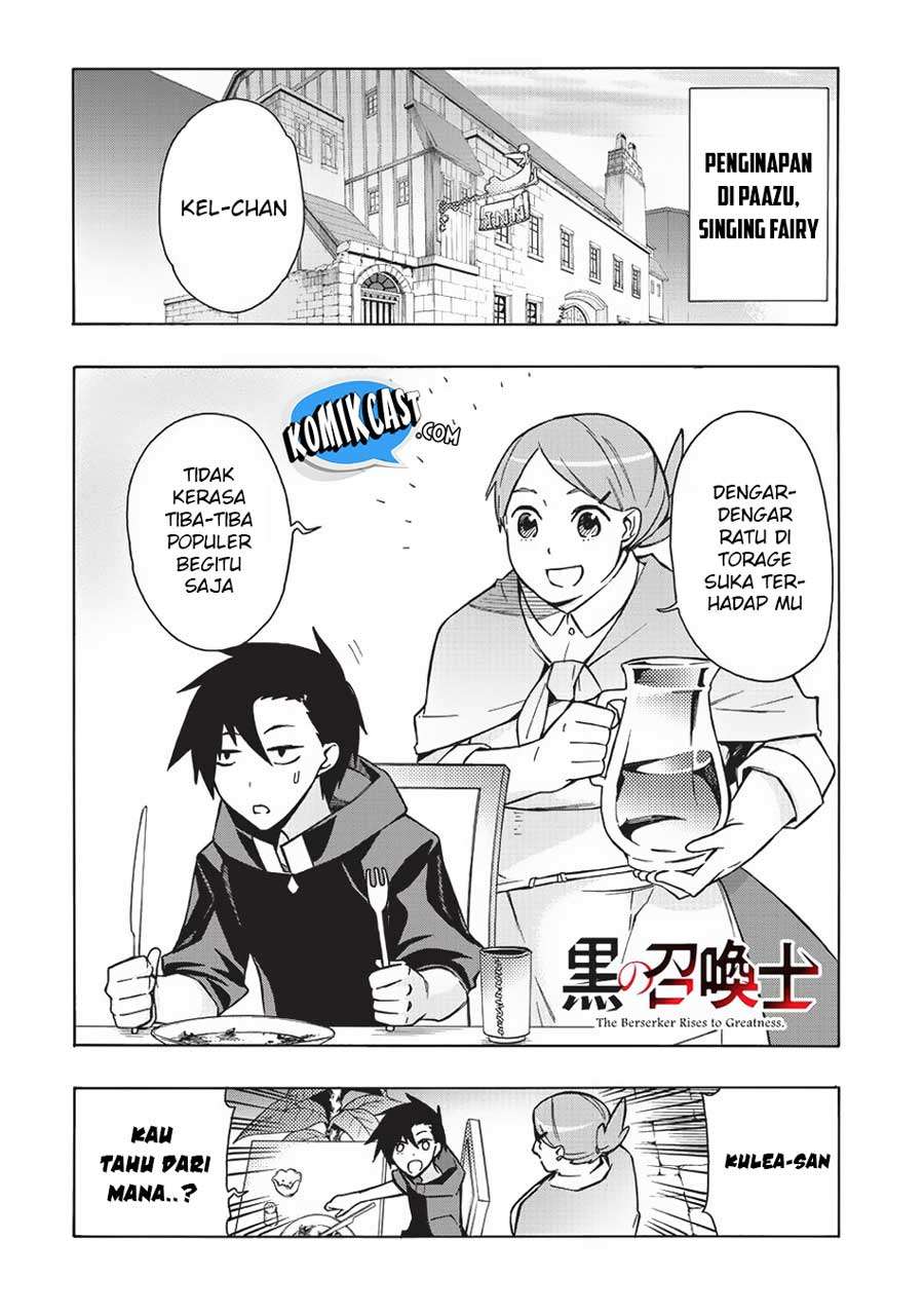 Baca Manga Kuro no Shoukanshi Chapter 23 Gambar 2