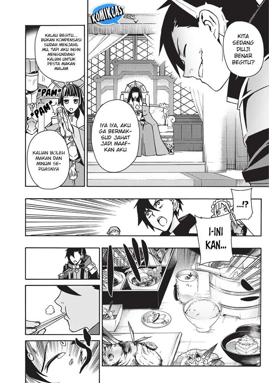 Kuro no Shoukanshi Chapter 22 Gambar 9