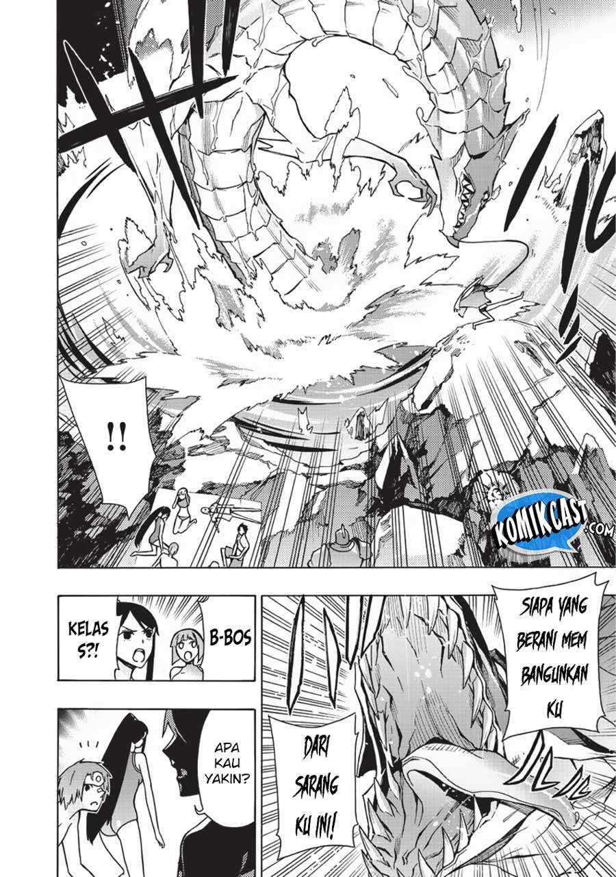 Kuro no Shoukanshi Chapter 21 Gambar 12