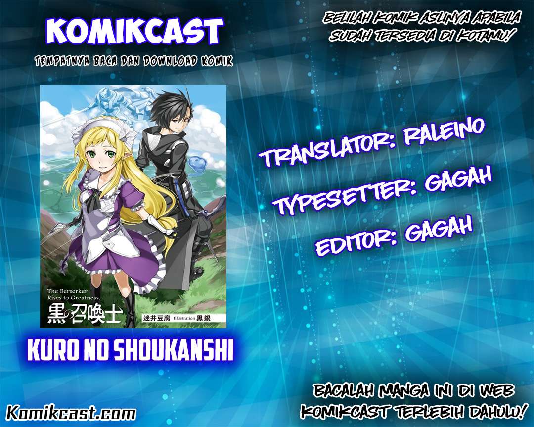 Baca Manga Kuro no Shoukanshi Chapter 7 Gambar 2