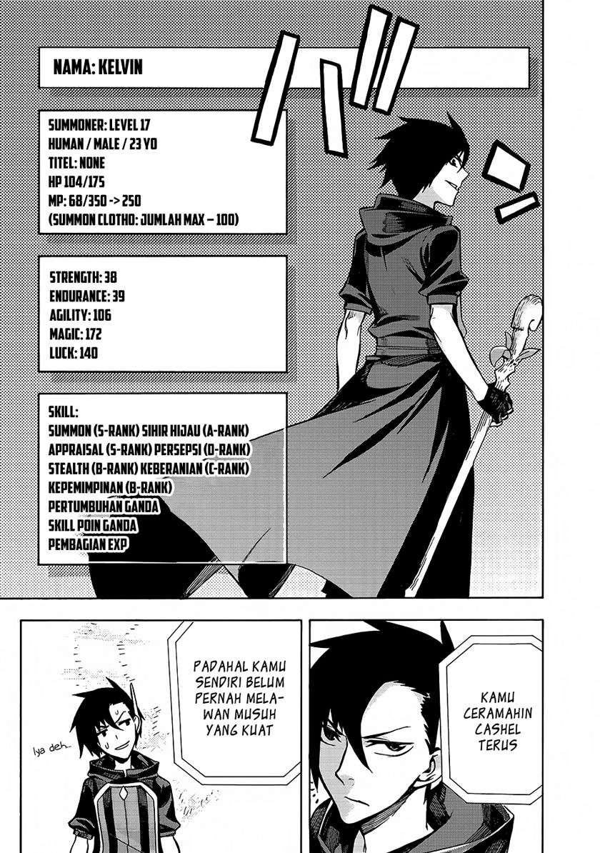 Kuro no Shoukanshi Chapter 3 Gambar 23