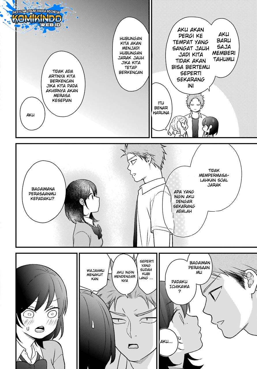 Kuzumi-kun, Kuuki Yometemasu ka? Chapter 49 Gambar 18