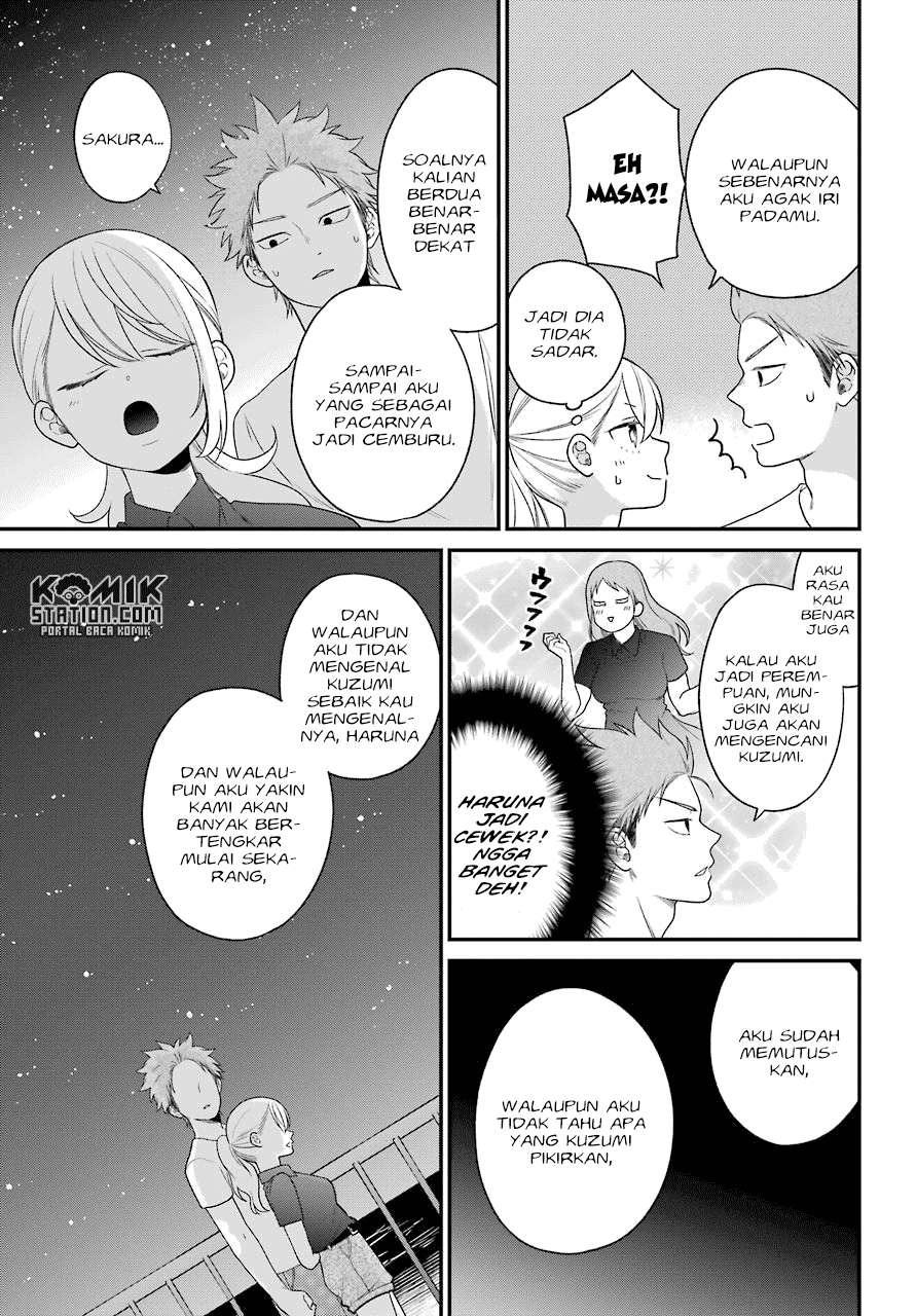Kuzumi-kun, Kuuki Yometemasu ka? Chapter 48 Gambar 20
