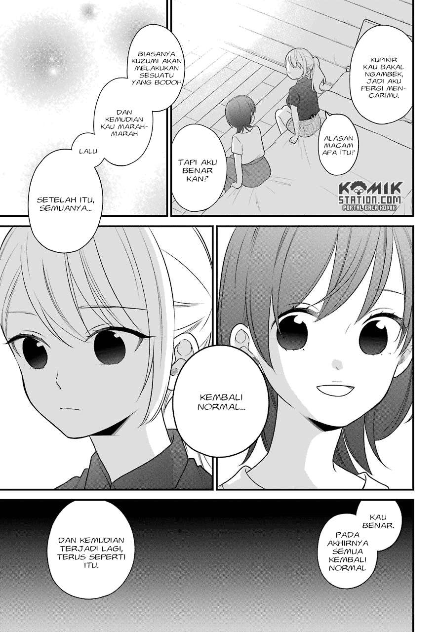 Kuzumi-kun, Kuuki Yometemasu ka? Chapter 48 Gambar 5
