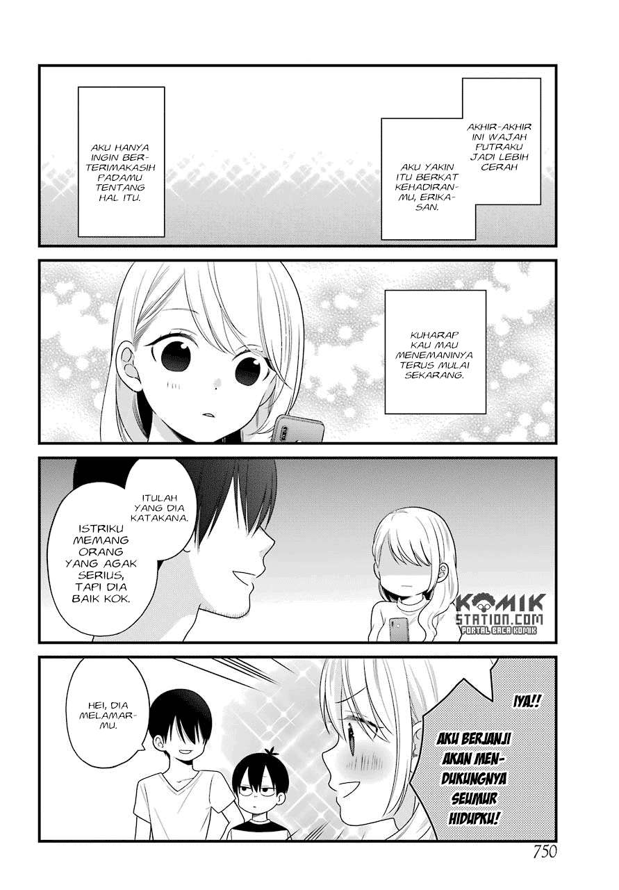 Kuzumi-kun, Kuuki Yometemasu ka? Chapter 46 Gambar 20