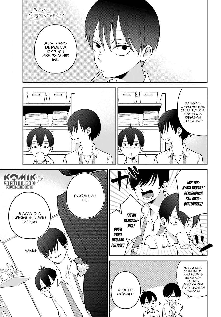Kuzumi-kun, Kuuki Yometemasu ka? Chapter 46 Gambar 3