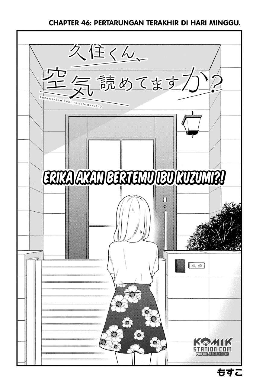 Kuzumi-kun, Kuuki Yometemasu ka? Chapter 46 Gambar 4