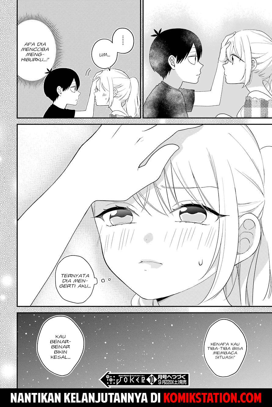 Kuzumi-kun, Kuuki Yometemasu ka? Chapter 43.5 Gambar 17