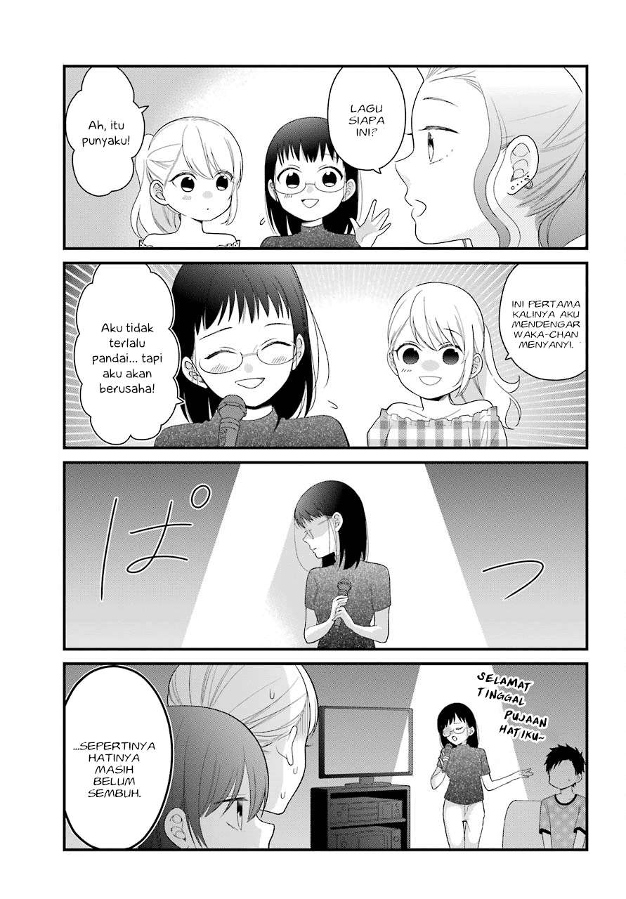 Kuzumi-kun, Kuuki Yometemasu ka? Chapter 43.5 Gambar 6