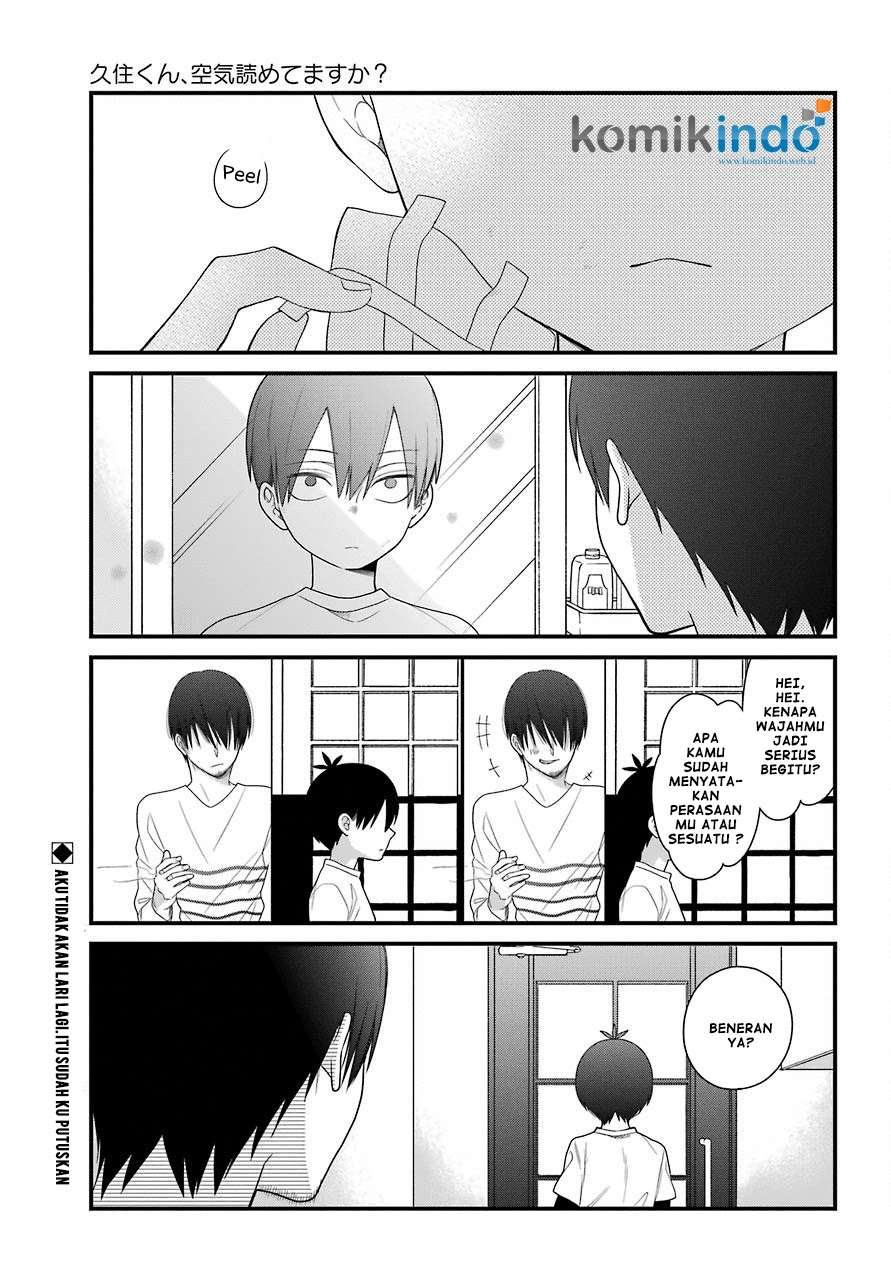 Baca Manga Kuzumi-kun, Kuuki Yometemasu ka? Chapter 40 Gambar 2