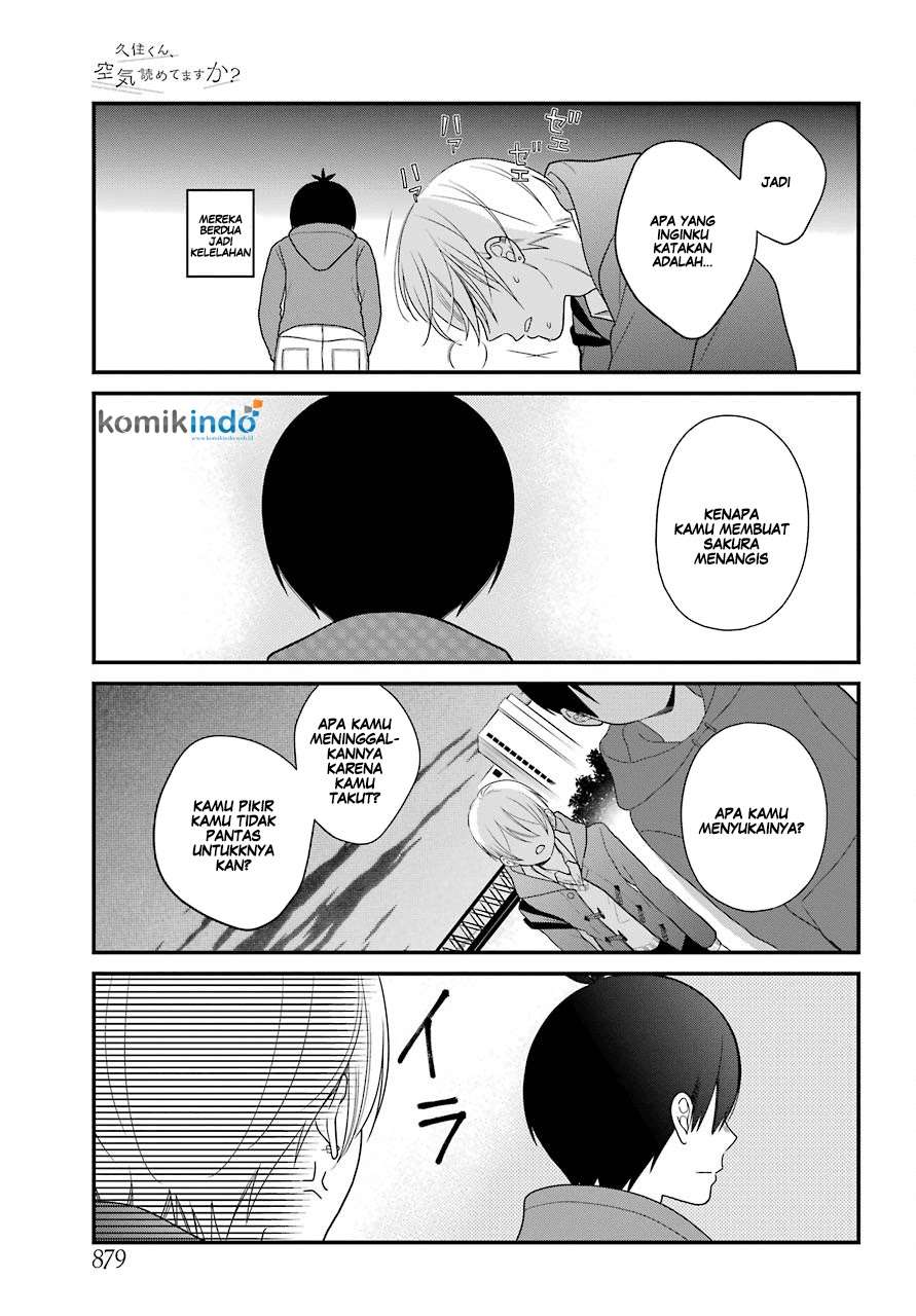 Kuzumi-kun, Kuuki Yometemasu ka? Chapter 39 Gambar 12