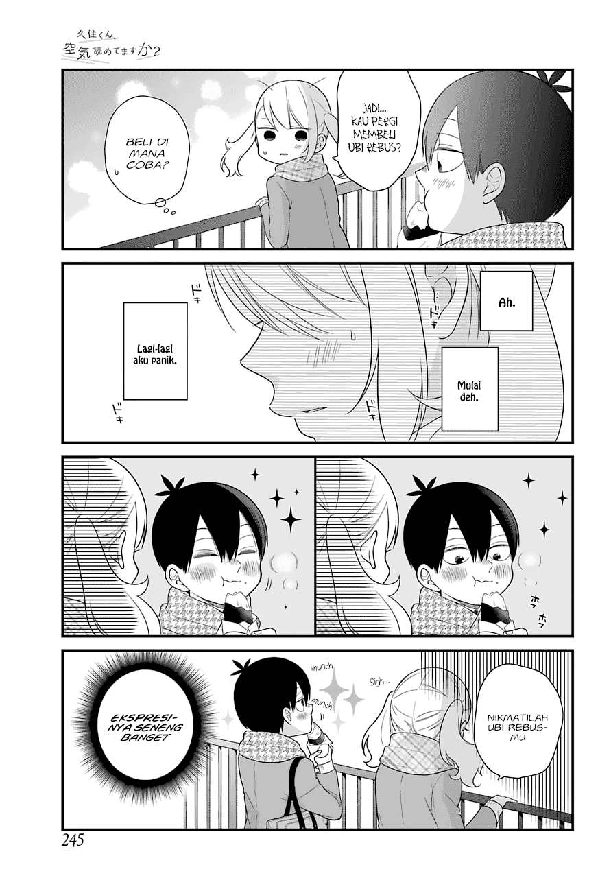 Kuzumi-kun, Kuuki Yometemasu ka? Chapter 37 Gambar 12