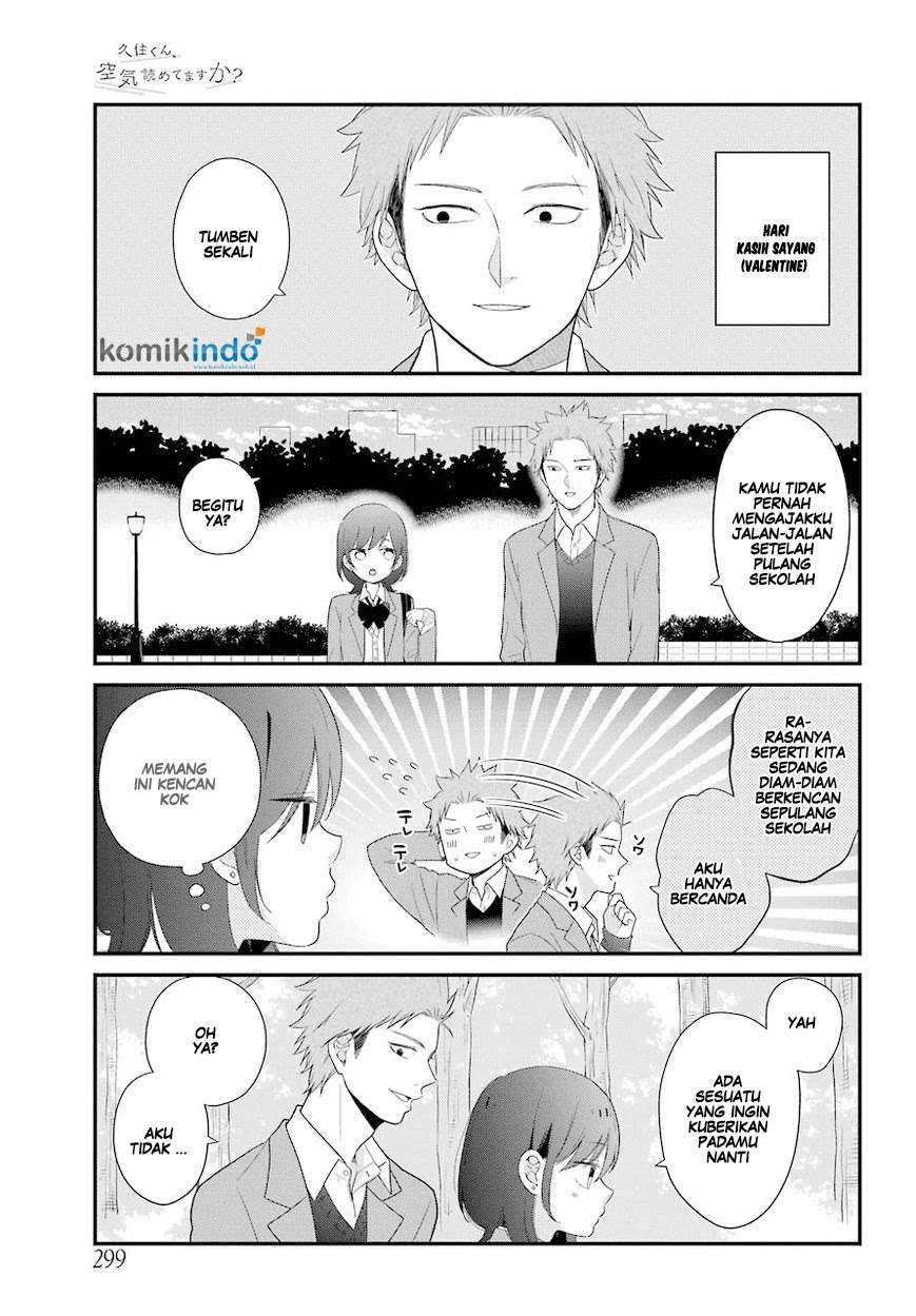 Baca Manga Kuzumi-kun, Kuuki Yometemasu ka? Chapter 36 Gambar 2