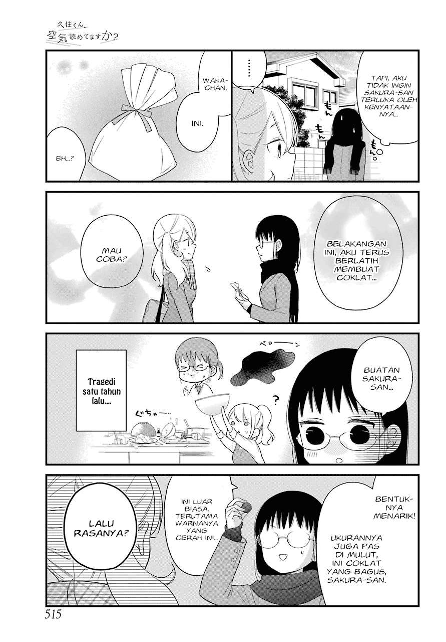 Kuzumi-kun, Kuuki Yometemasu ka? Chapter 35 Gambar 14