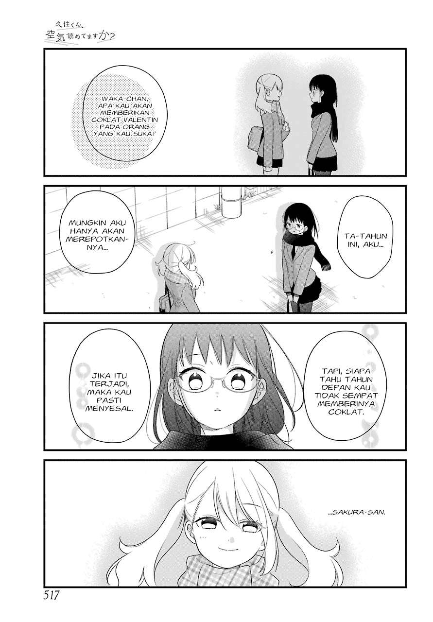Kuzumi-kun, Kuuki Yometemasu ka? Chapter 35 Gambar 16