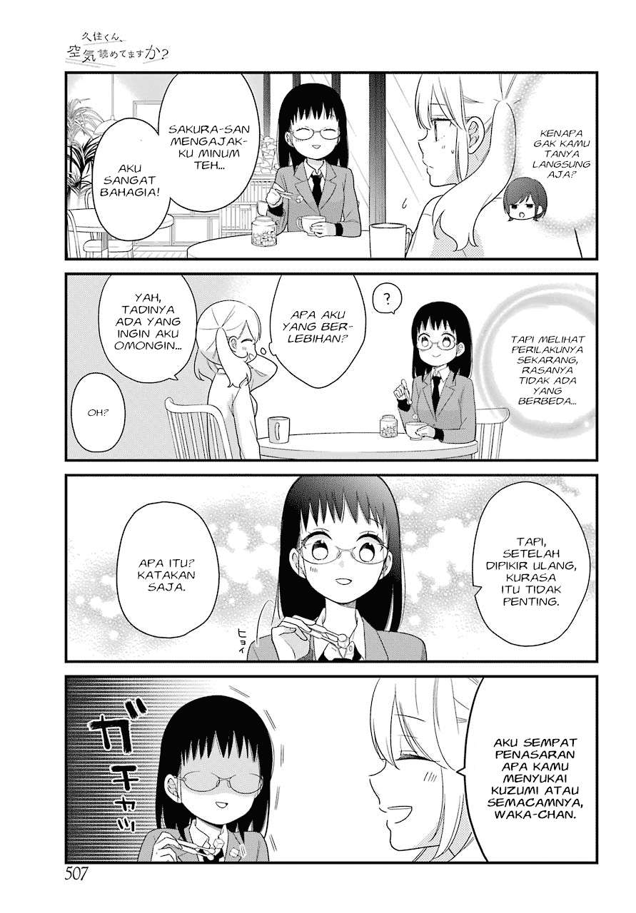 Kuzumi-kun, Kuuki Yometemasu ka? Chapter 35 Gambar 6