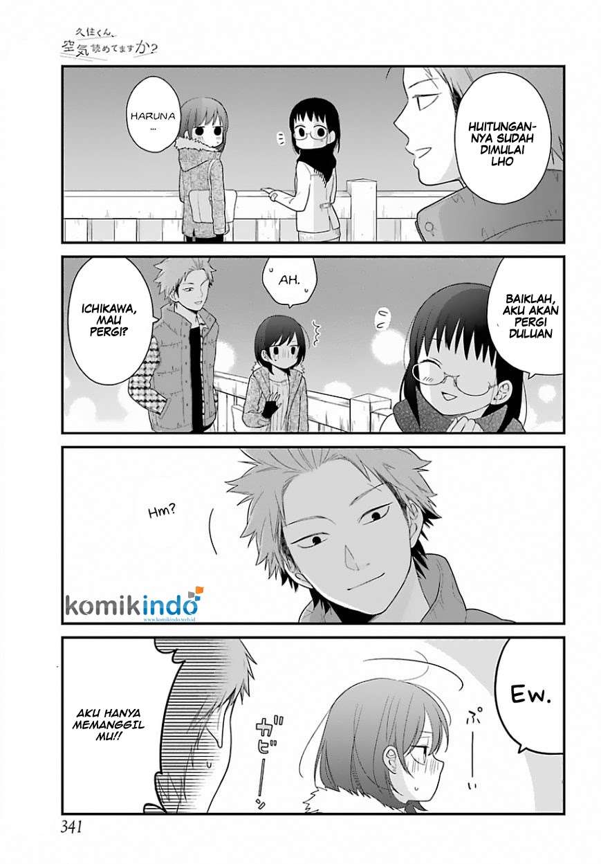 Kuzumi-kun, Kuuki Yometemasu ka? Chapter 33 Gambar 16