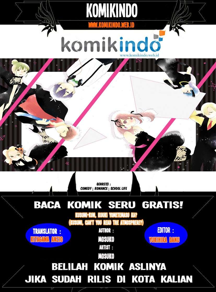 Baca Manga Kuzumi-kun, Kuuki Yometemasu ka? Chapter 33 Gambar 2