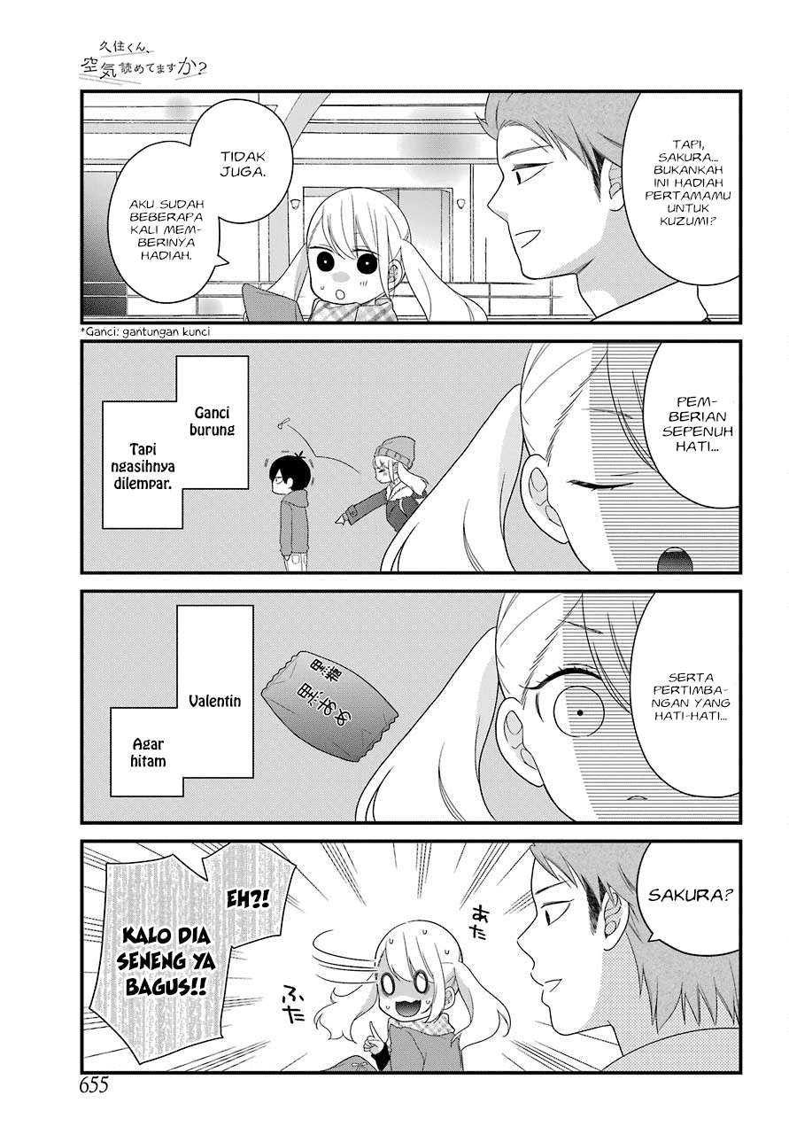 Kuzumi-kun, Kuuki Yometemasu ka? Chapter 31 Gambar 11