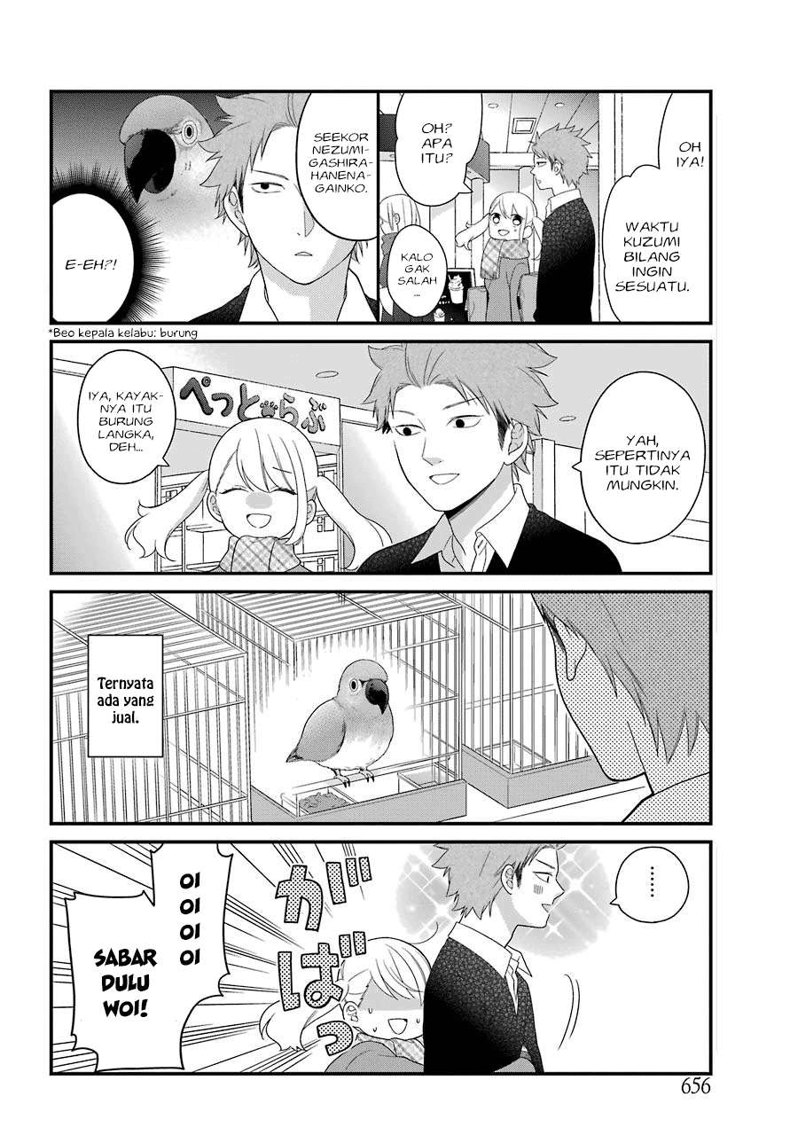 Kuzumi-kun, Kuuki Yometemasu ka? Chapter 31 Gambar 12