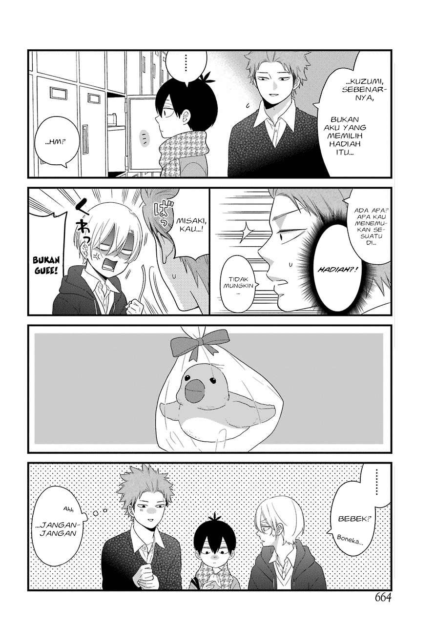 Kuzumi-kun, Kuuki Yometemasu ka? Chapter 31 Gambar 20