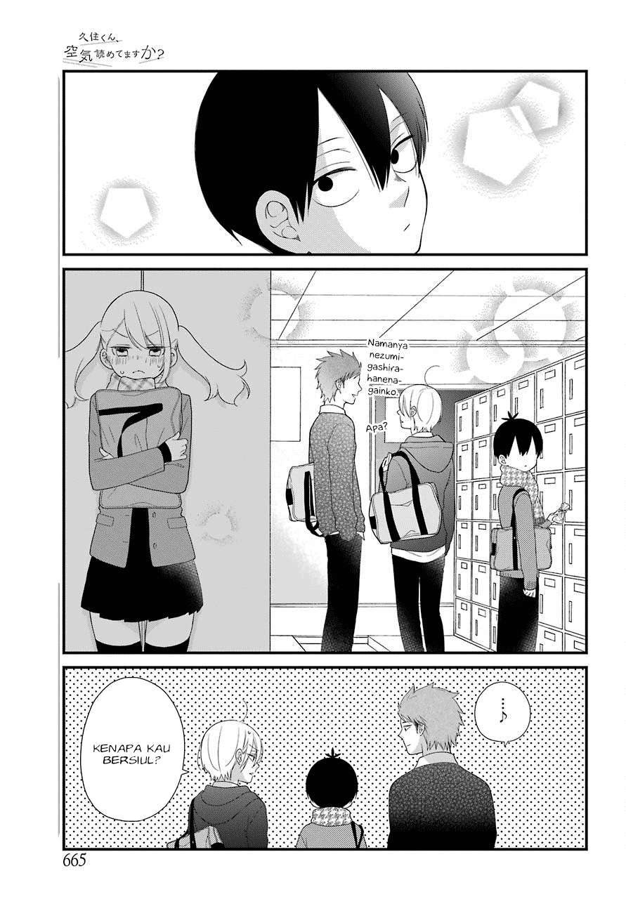Kuzumi-kun, Kuuki Yometemasu ka? Chapter 31 Gambar 21