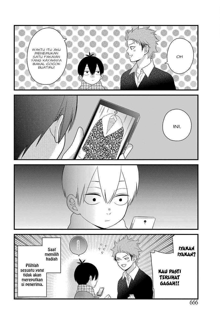 Kuzumi-kun, Kuuki Yometemasu ka? Chapter 31 Gambar 22
