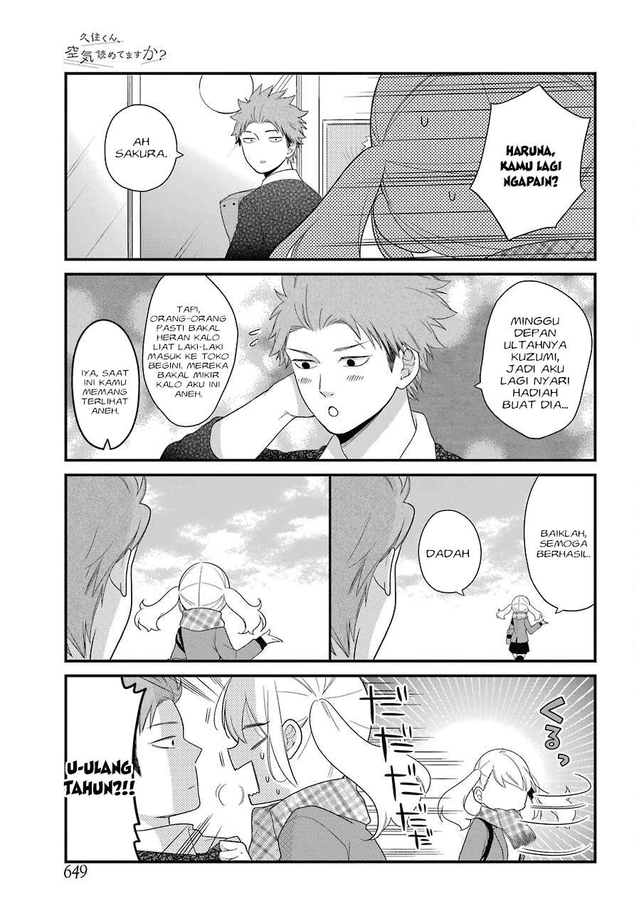 Kuzumi-kun, Kuuki Yometemasu ka? Chapter 31 Gambar 5