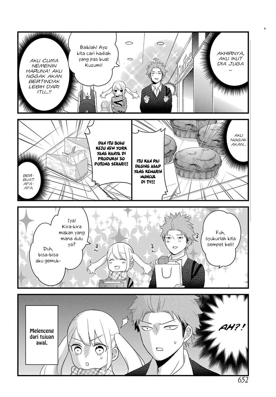 Kuzumi-kun, Kuuki Yometemasu ka? Chapter 31 Gambar 8