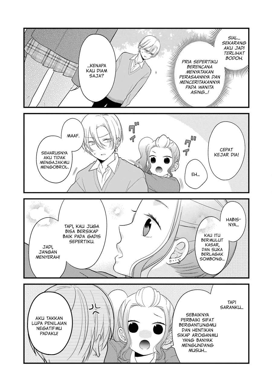 Kuzumi-kun, Kuuki Yometemasu ka? Chapter 30 Gambar 14