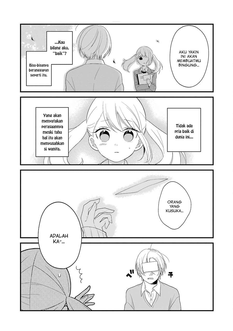 Kuzumi-kun, Kuuki Yometemasu ka? Chapter 30 Gambar 16