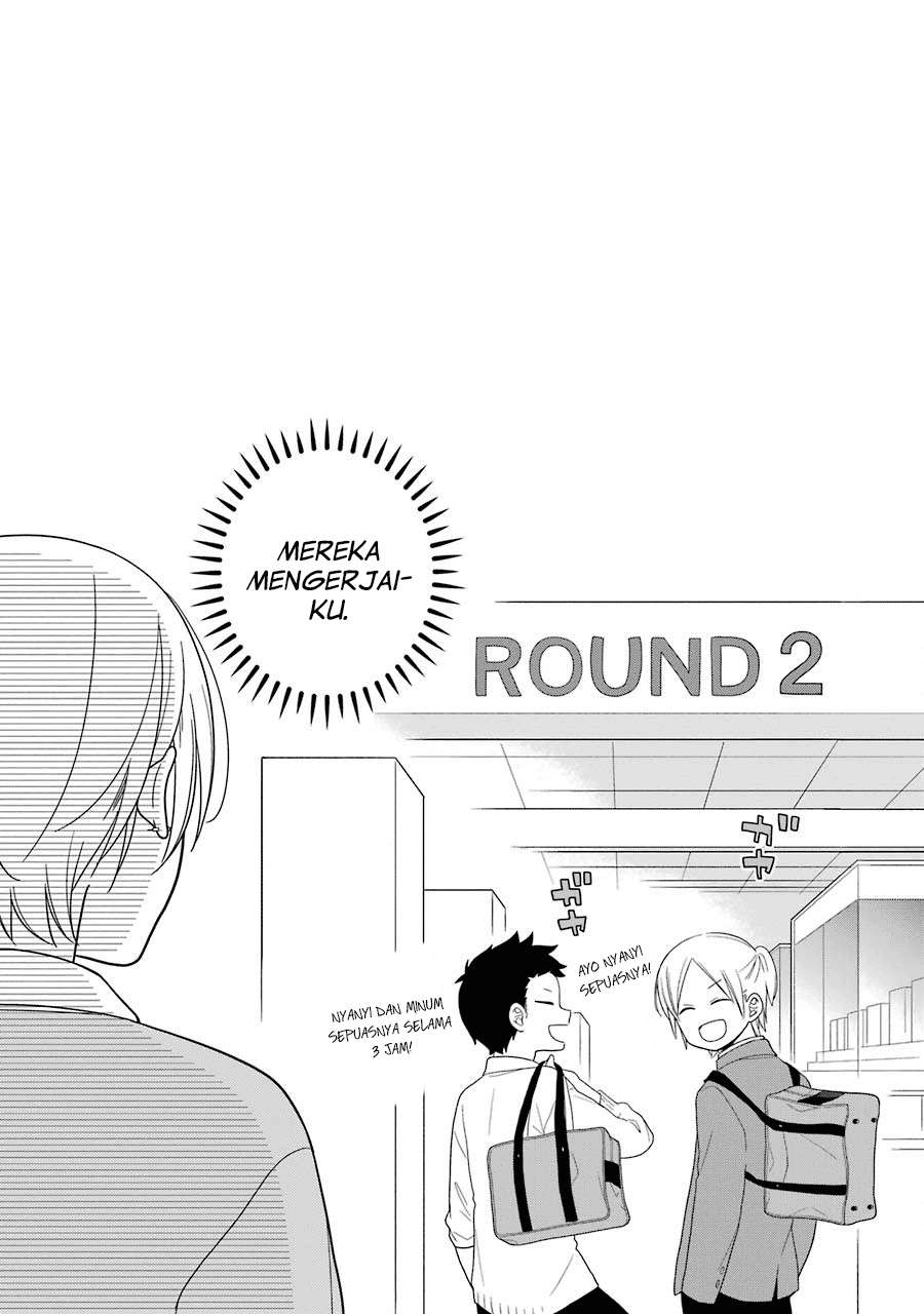 Kuzumi-kun, Kuuki Yometemasu ka? Chapter 30 Gambar 27