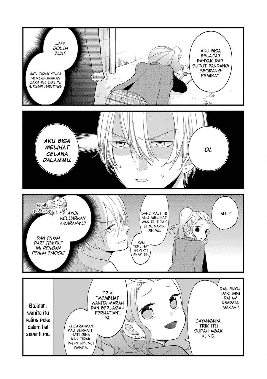 Kuzumi-kun, Kuuki Yometemasu ka? Chapter 30 Gambar 9