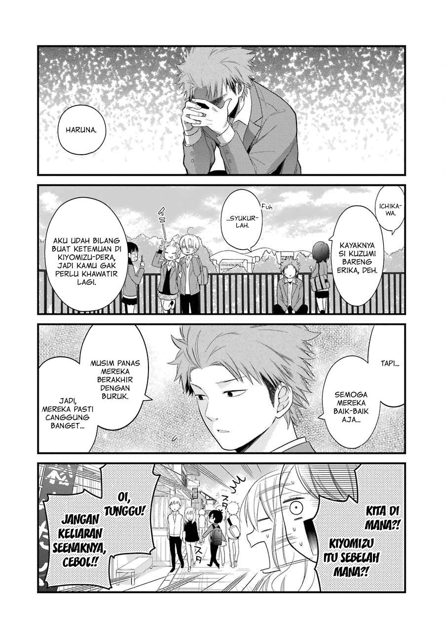 Kuzumi-kun, Kuuki Yometemasu ka? Chapter 29 Gambar 9