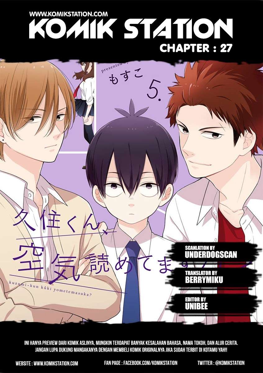 Baca Manga Kuzumi-kun, Kuuki Yometemasu ka? Chapter 27 Gambar 2