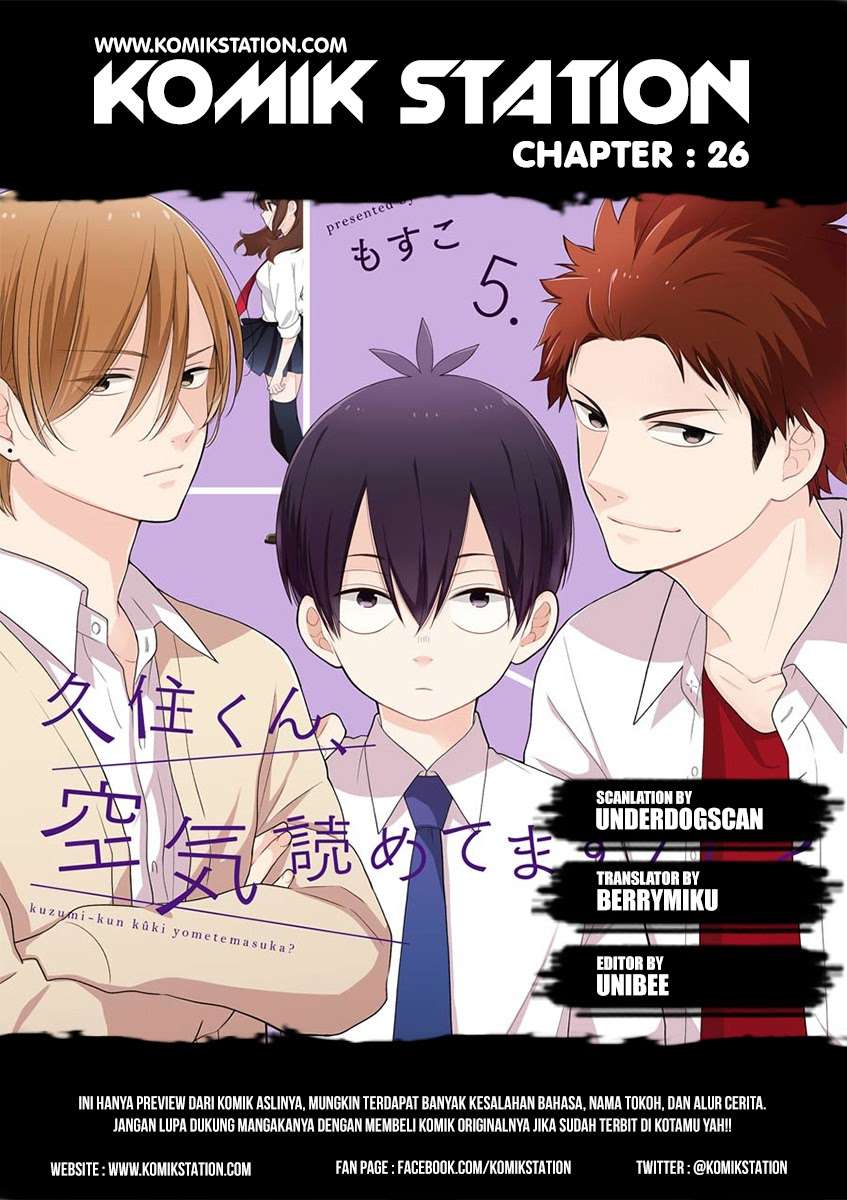 Baca Manga Kuzumi-kun, Kuuki Yometemasu ka? Chapter 26 Gambar 2