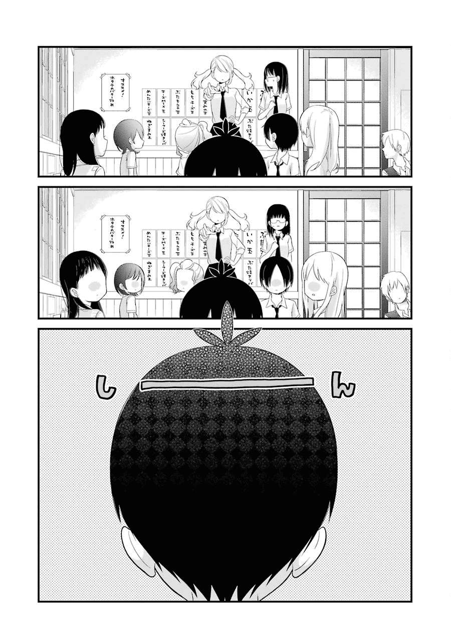 Kuzumi-kun, Kuuki Yometemasu ka? Chapter 23 Gambar 11