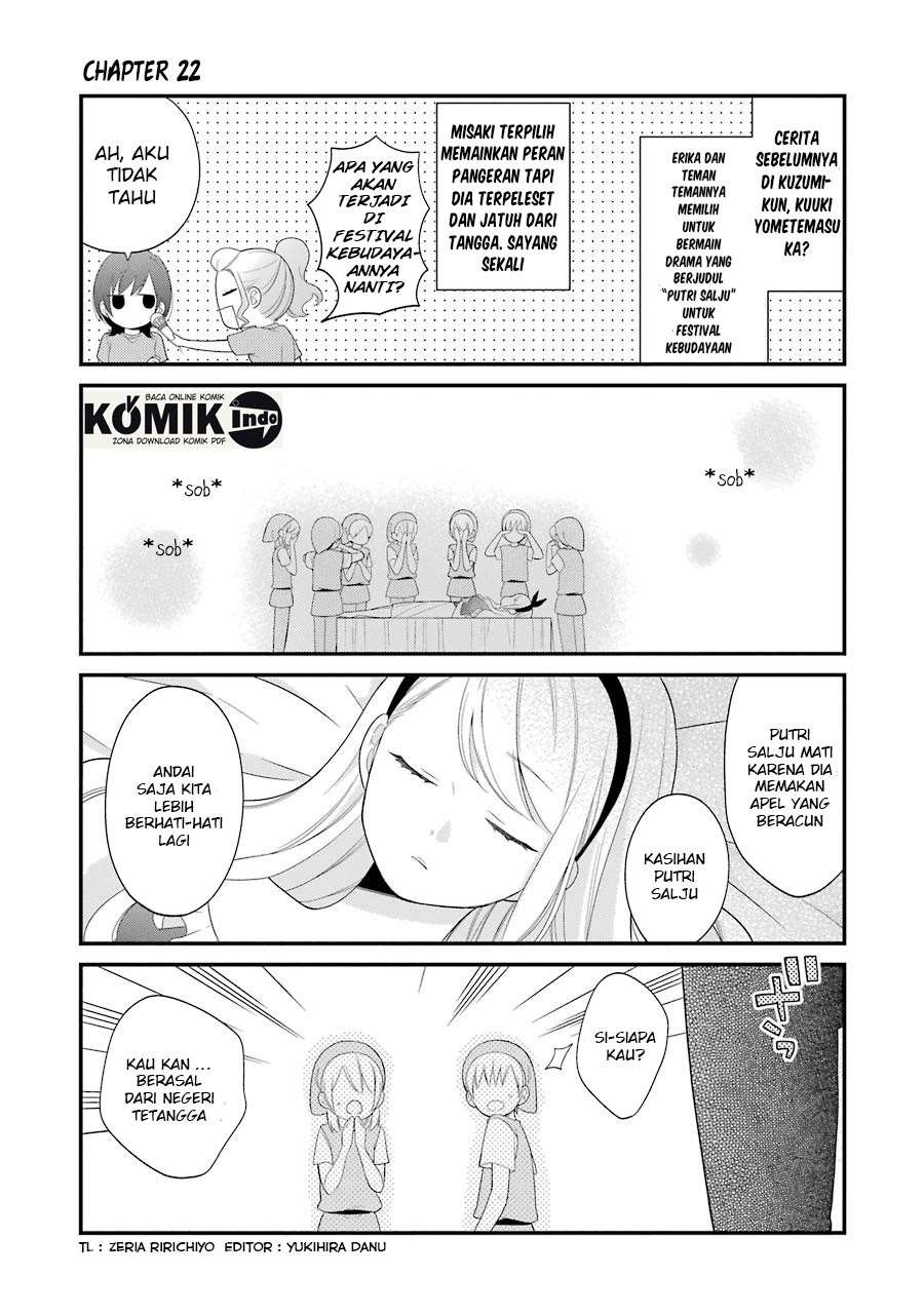 Baca Manga Kuzumi-kun, Kuuki Yometemasu ka? Chapter 22 Gambar 2