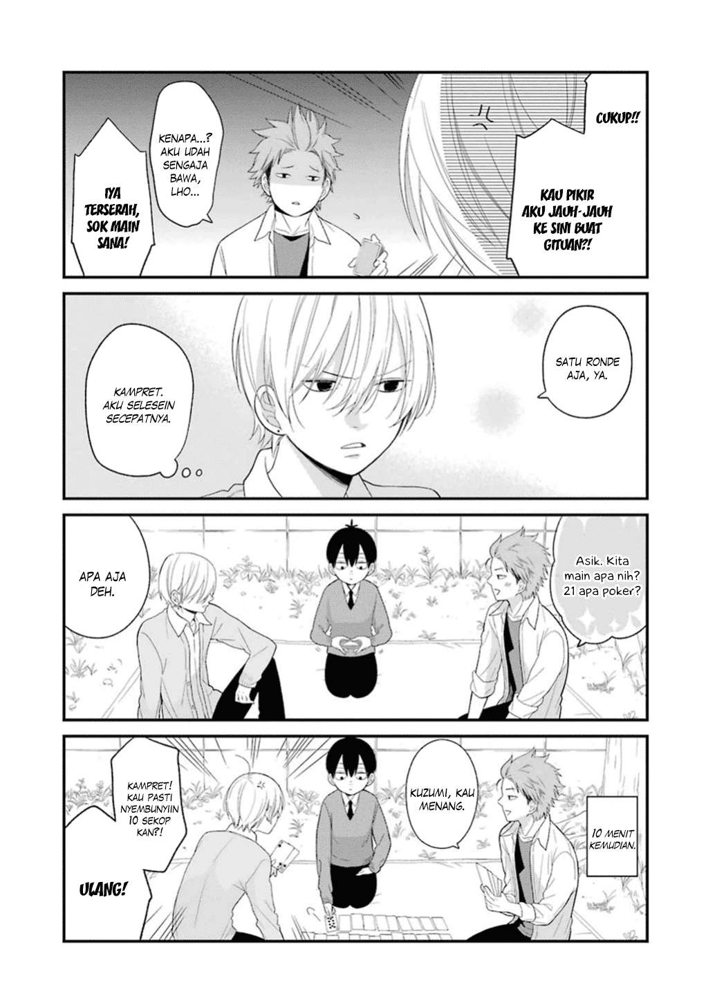 Kuzumi-kun, Kuuki Yometemasu ka? Chapter 17 Gambar 12