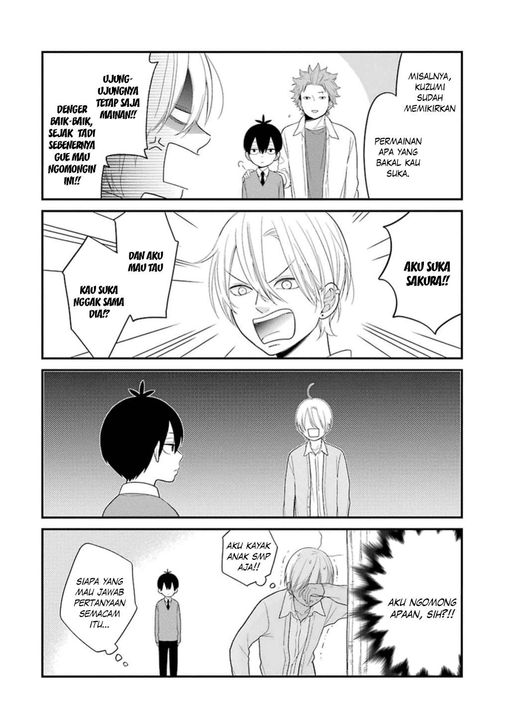 Kuzumi-kun, Kuuki Yometemasu ka? Chapter 17 Gambar 17