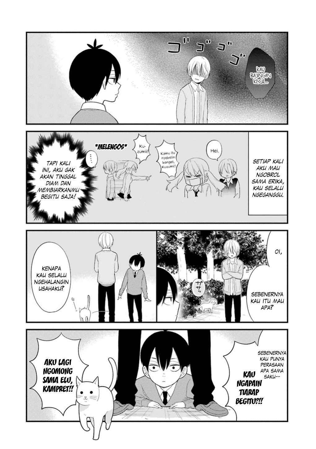 Kuzumi-kun, Kuuki Yometemasu ka? Chapter 17 Gambar 5