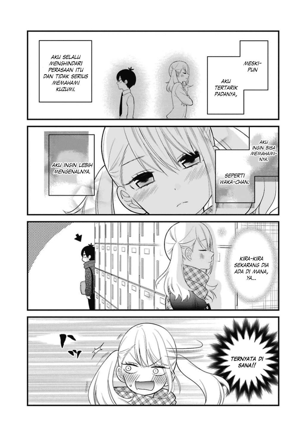 Kuzumi-kun, Kuuki Yometemasu ka? Chapter 16 Gambar 18
