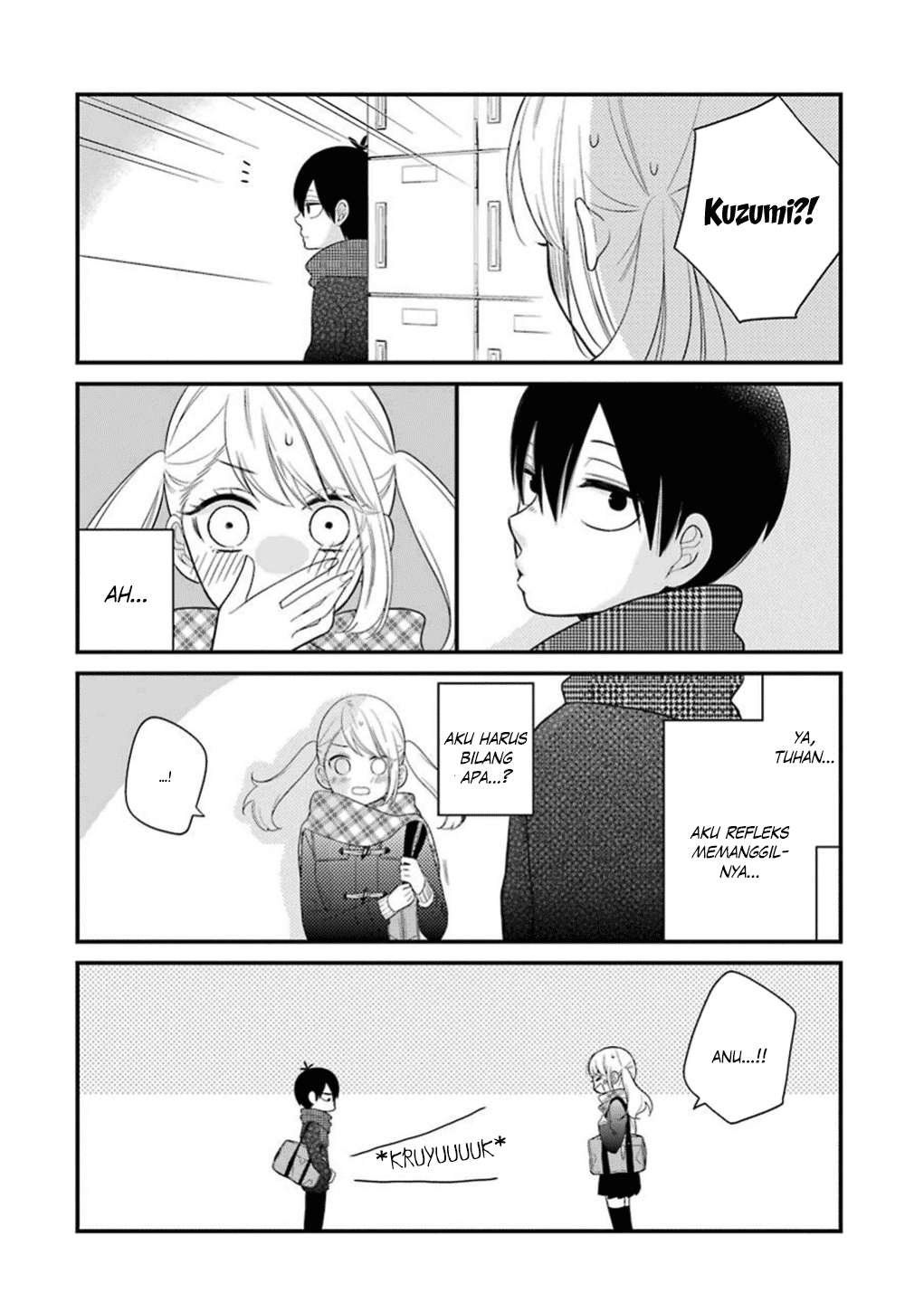 Kuzumi-kun, Kuuki Yometemasu ka? Chapter 16 Gambar 19