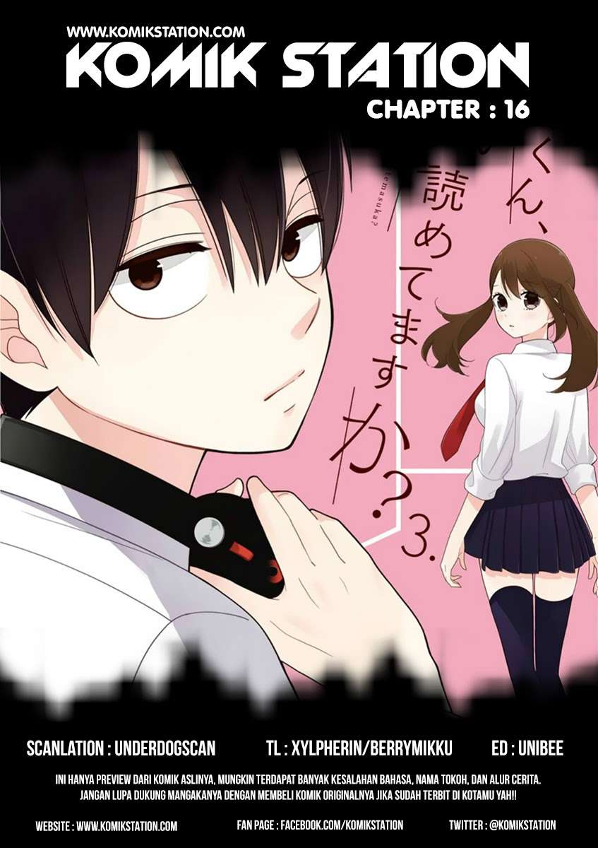 Baca Manga Kuzumi-kun, Kuuki Yometemasu ka? Chapter 16 Gambar 2