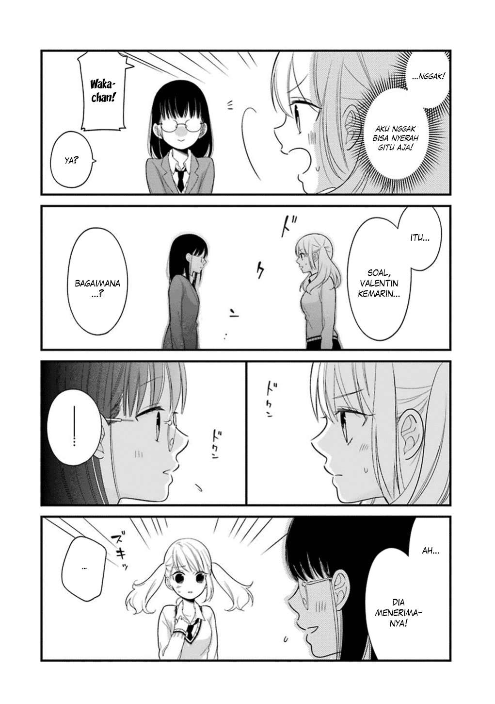Kuzumi-kun, Kuuki Yometemasu ka? Chapter 16 Gambar 5
