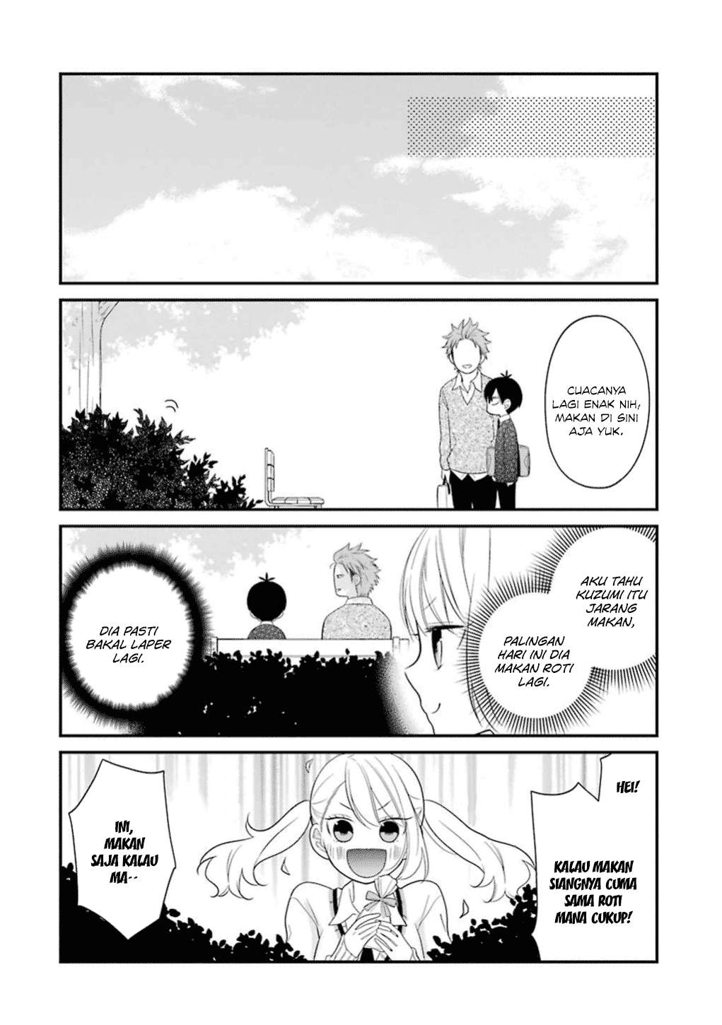 Kuzumi-kun, Kuuki Yometemasu ka? Chapter 14 Gambar 9