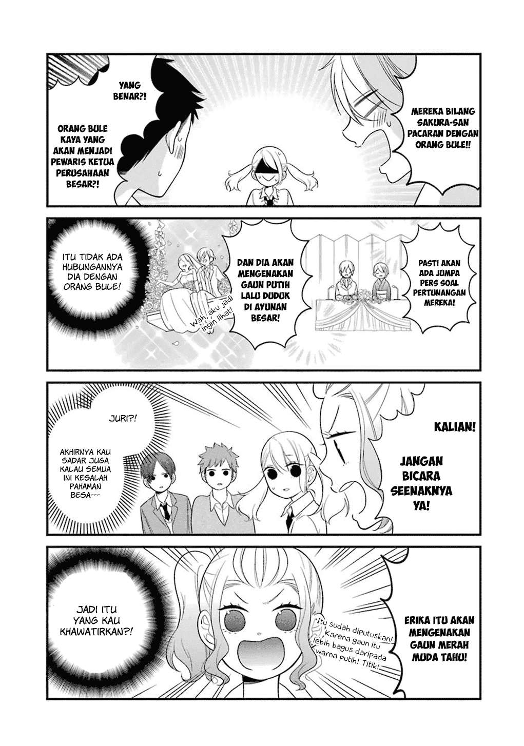 Kuzumi-kun, Kuuki Yometemasu ka? Chapter 11 Gambar 10
