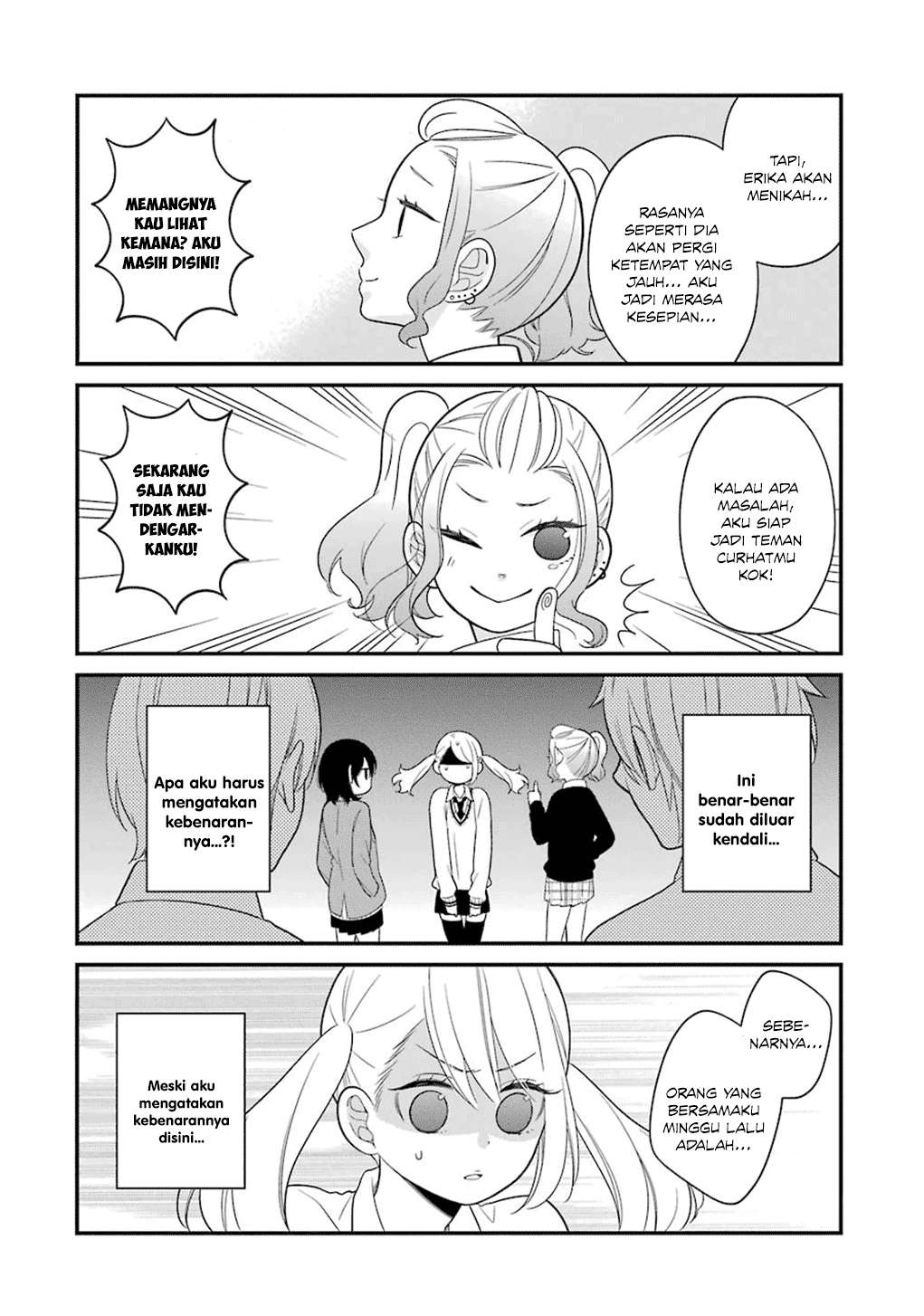 Kuzumi-kun, Kuuki Yometemasu ka? Chapter 11 Gambar 11